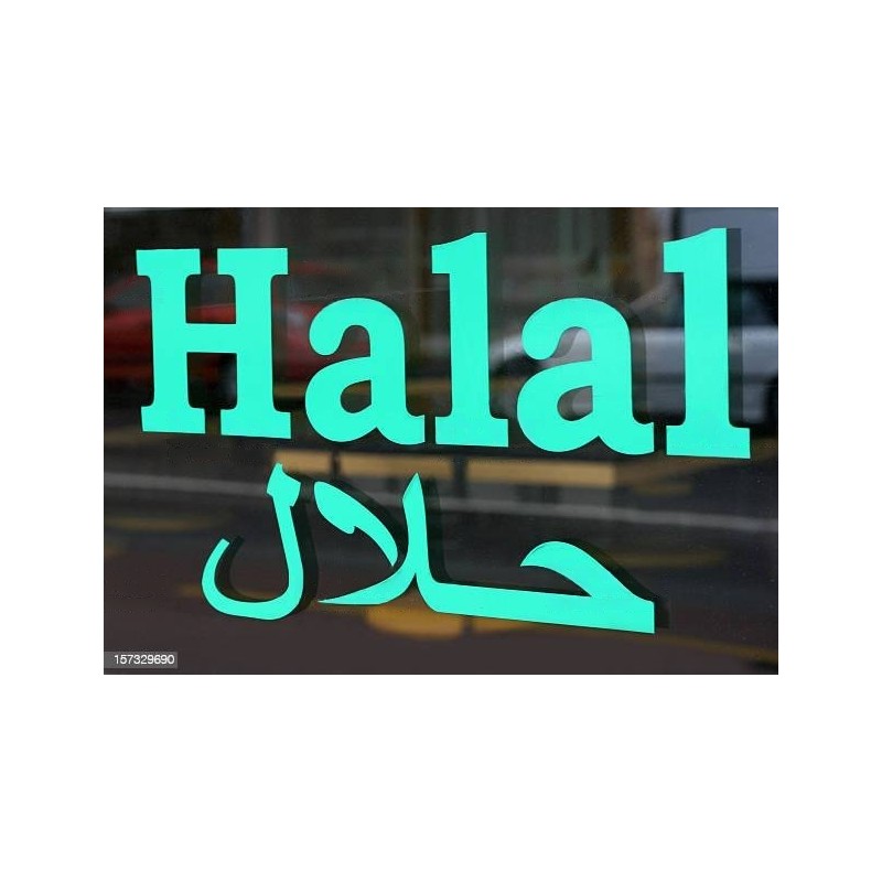 88 Hot Dogs de volaille HALAL grand format "Jumbo" - saucisses de 100 g  21443FR Saucisses Hot Dogs